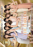 DISC1 日本よ、これがアイポケだー。 BEAUTY VENUS THE HARLEM もう絶対に揃わない夢の究極共演！！ 痴女プレイ全10コーナー330分！ 桜空もも 長浜みつり 西宮ゆめ 古川ほのか さくらわかな 佐々木さき 愛才りあ 役野満里奈